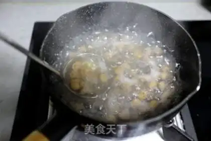 Make Black pearl mango milkshake step 7