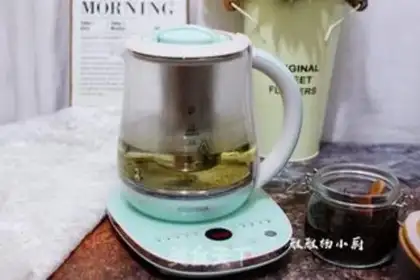 Make Lemon tea step 3