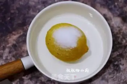 Make Lemon tea step 4