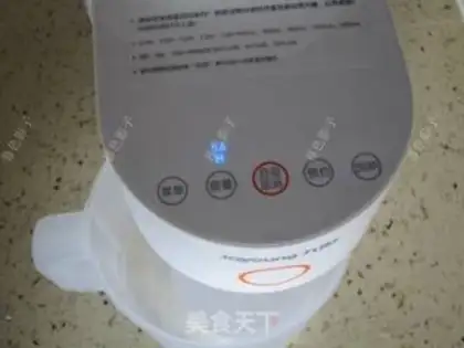 Make Corn rice step 5