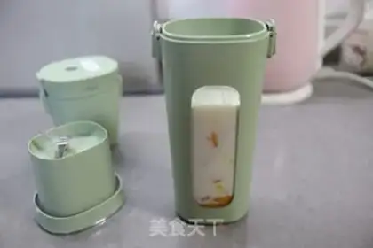 Make Black pearl mango milkshake step 10