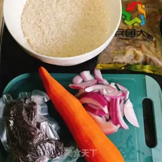 Make I