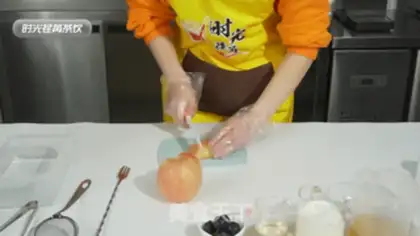 Make Chi Chi Chi Hiti step 0