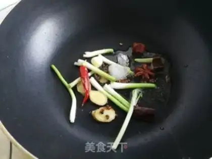 Make The radish stew step 3