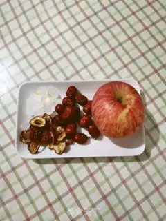 Make Sugar Apple Mountain step 0