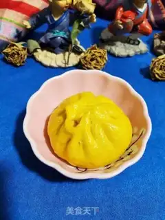 Make Pumpkin beans step 8