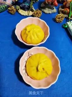 Make Pumpkin beans step 9