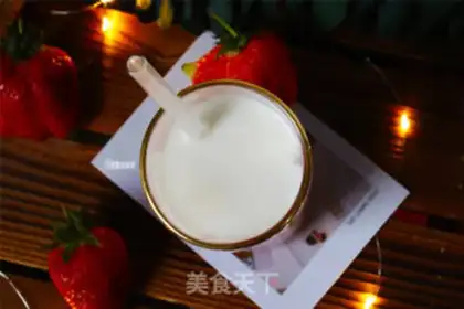 Make Strawberry fresh cow milk step 10