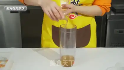 Make Chi Chi Chi Hiti step 3