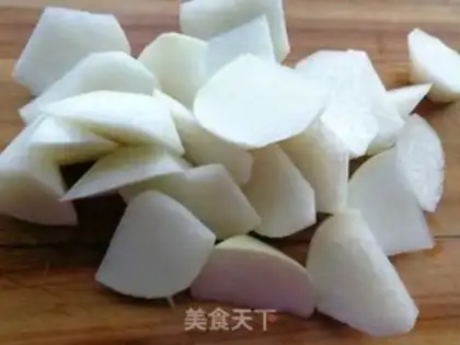 Make The radish stew step 6