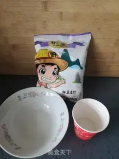 Make Homemade pea powder step 0
