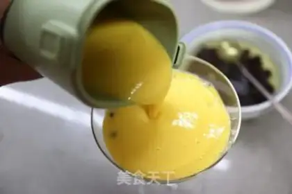 Make Black pearl mango milkshake step 13
