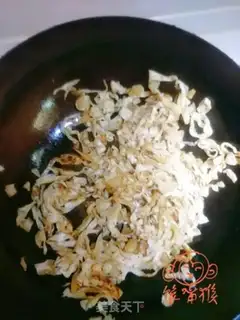 Make Homemade garlic chili step 7