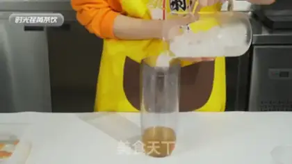 Make Chi Chi Chi Hiti step 4
