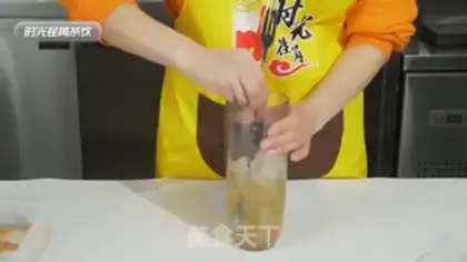 Make Chi Chi Chi Hiti step 5