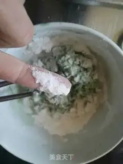 Make The rat grass step 3