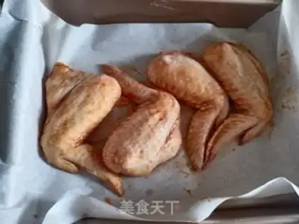 Make Roasted chicken wings step 1