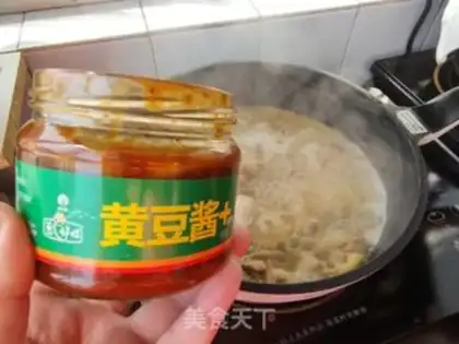 Make Soy potato chicken step 3