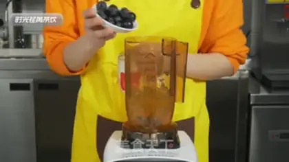 Make Chi Chi Chi Hiti step 7