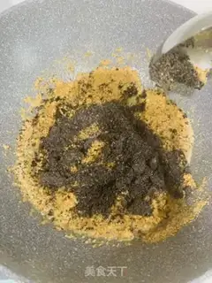 Make Soup core step 2