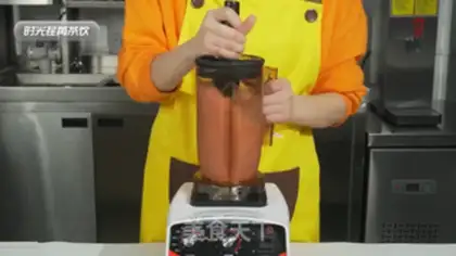 Make Chi Chi Chi Hiti step 8
