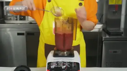 Make Chi Chi Chi Hiti step 9