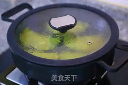 Make Qing Ming step 38