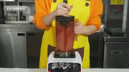 Make Chi Chi Chi Hiti step 10