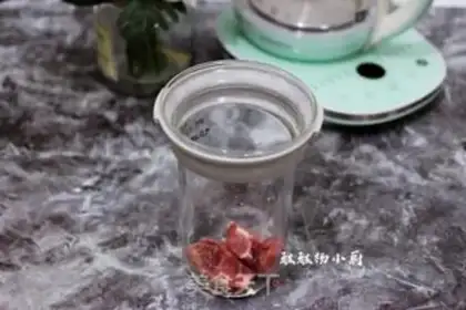 Make Fish gel soup step 1