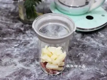 Make Chicken soup step 13