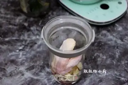 Make Fish gel soup step 3