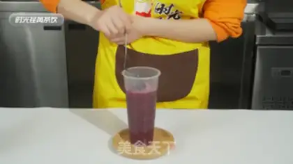 Make Chi Chi Chi Hiti step 12