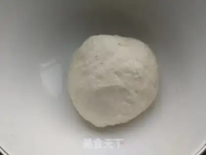 Make Banana pie step 0