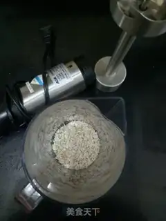 Make Oatmeal banana milk step 0