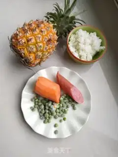 Make Five-colored rice step 0