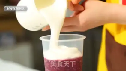 Make Chi Chi Chi Hiti step 13