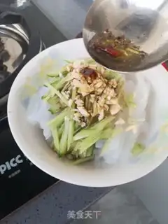 Make Homemade pea powder step 13