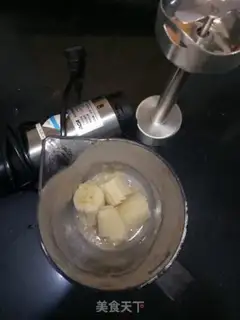 Make Oatmeal banana milk step 2