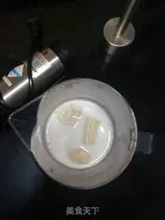 Make Oatmeal banana milk step 3