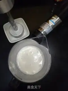 Make Oatmeal banana milk step 5