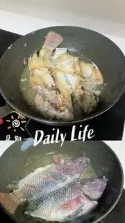 Make Soy fan bones step 0