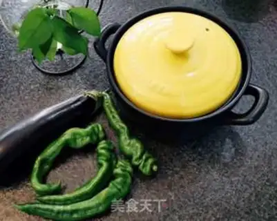 Make A casserole eggplant step 0