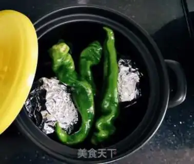 Make A casserole eggplant step 1