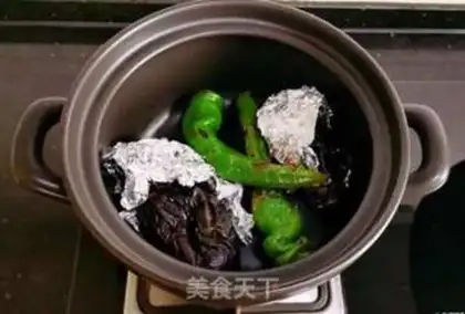 Make A casserole eggplant step 2