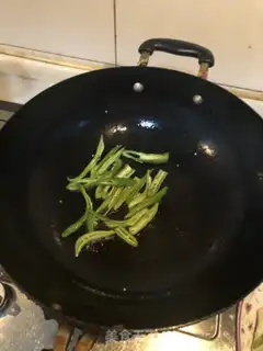 Make Paprika step 2