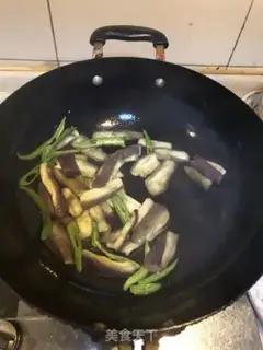 Make Paprika step 3