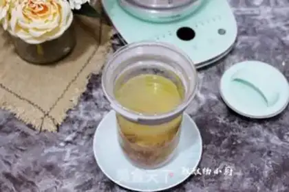 Make Fish gel soup step 9