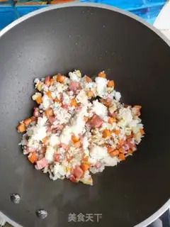 Make Five-colored rice step 9