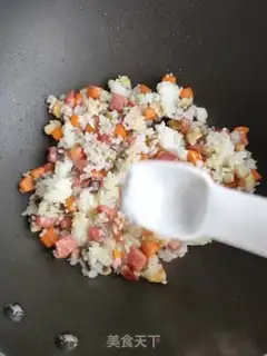 Make Five-colored rice step 10