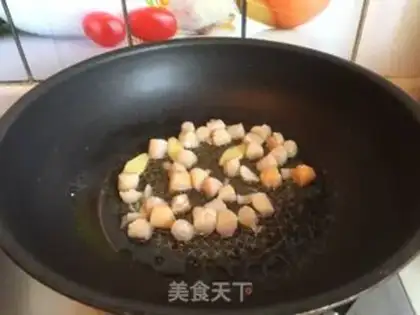 Make Red rice cake step 3